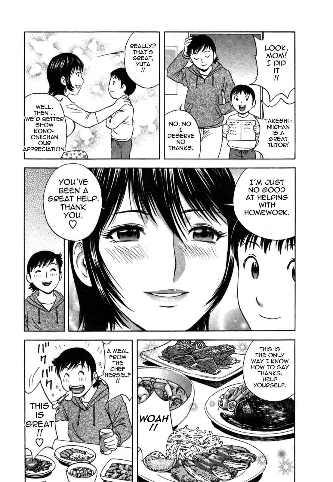 Boing Boing Onsen Chapter 2000 Page 157